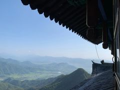 -腾冲云峰山