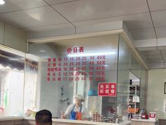 -守英猪脏粉(仓桥街店)