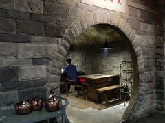 -红九格老火锅(三峡广场店)
