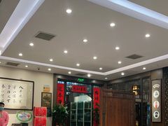 大堂-泰丰楼(前门西大街店)