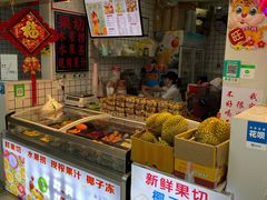 -解放路步行街