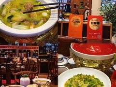 -面辣子·陕西家乡菜(钟楼店)