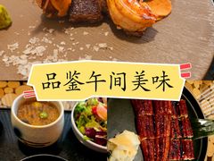 -西村日本料理(香格里拉饭店)