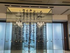 -厦门朗豪酒店 · 明阁中餐厅