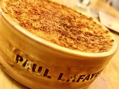 -PAUL LAFAYET 法式甜品(国金中心商场店)