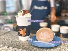 -BeauTea水仙(coco park店)