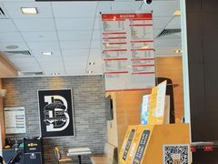 -麦当劳(华发商都店)