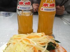 -大嘻咹biangbiang面(历史博物馆店)