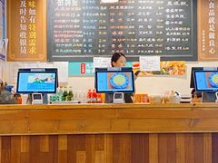 -老横泾面馆(吴中横泾店)