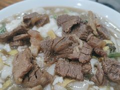 -老袁炒年糕(富豪路店)
