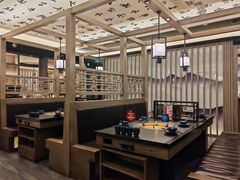 -湊湊火锅·茶憩(打浦桥日月光店)