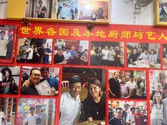-新山亚明小厨
