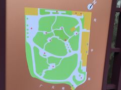-徐家汇源景区-衡山公园