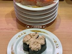 -寿司郎(皇庭广场店)