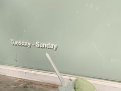 青苹果莳萝-Dip in Gelato(富民路店)