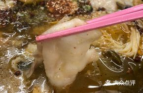 Sour Cabbage Fish Fillet