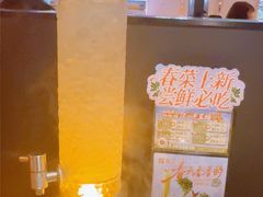 -探鱼·鲜青椒爽麻烤鱼(番禺万达店)