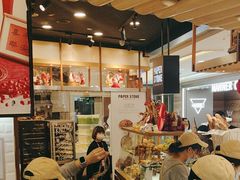 -PAPER STONE BAKERY(天环店)