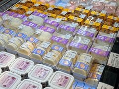 -永辉超市(郫都区爱琴海店)