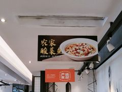 -新旺茶餐厅·早餐·夜宵(仙霞店)