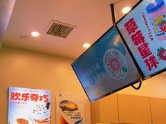 -桂桂茶(大宁国际广场店)