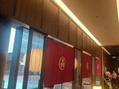 -庆春朴门(前滩太古里店)