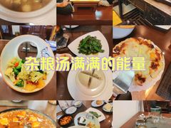 -菩提素食·私房菜(首辅路店)