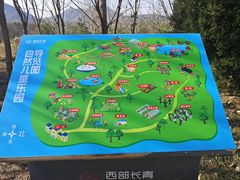 -西部长青自然儿童乐园