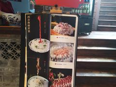 -巴九门老火锅(来福士打望店)