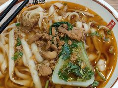 -顺溜·手工刀削面·黑金店(铜锣湾店)