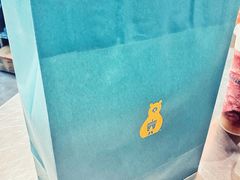 -森茶(湛江万达店)