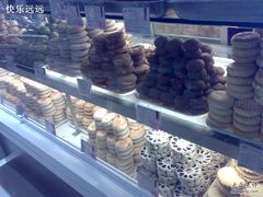 -三禾北京稻香村(北京市百货大楼店)