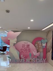 -上海时光整形外科医院