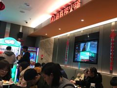 -海底捞火锅(亲子主题北金鹰店)