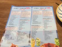-必胜客(五道口店)