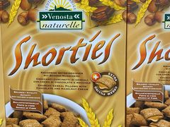 -麦德龙(郑东店)