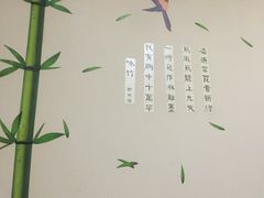 -国医整脊馆(武夷路店)