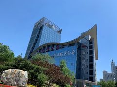 -辽宁大厦
