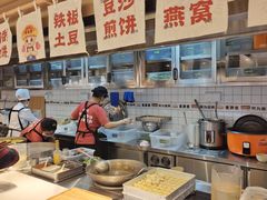 -素满香·全民食养自助(长宁龙之梦店)