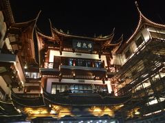 -上海置地广场(南京东路店)