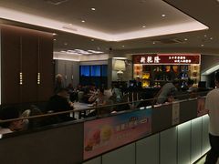 -新乾隆酒楼(帝景园店)