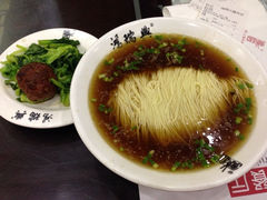 獅子頭麵-鸿瑞興面馆(梅岭店)