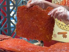 -捶糖帮桂林特产伴手礼(西街店)