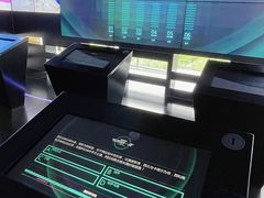 -广州市城市规划展览中心
