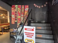 -汉堡王(金鹰天地广场店)