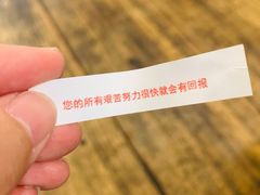 -查令84号咖啡馆(金大地1912东西街店)