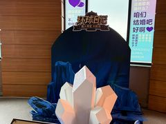 -江南环球港