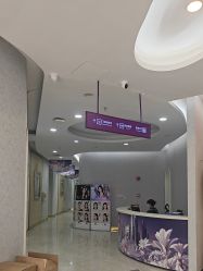 -广州美莱医疗美容医院