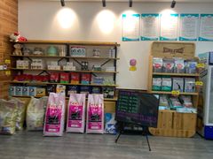 -美联众合宠物医院·爱萌分院·内外科·猫科中心