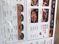 -啫火啫啫煲·顺德干蒸(西乡天虹店)